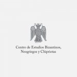 Centro de Estudios Bizantinos, Neogriegos y Chipriotas